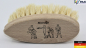 Preview: Dry Massagebrush with Instruction